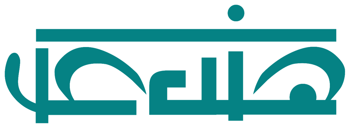 هندي
